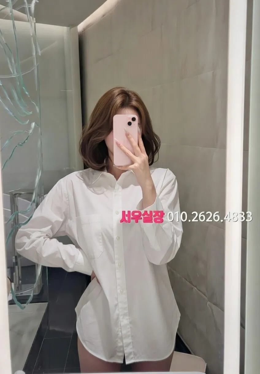 해운대 스탠드바 프리미엄 라인업 22번 프로필