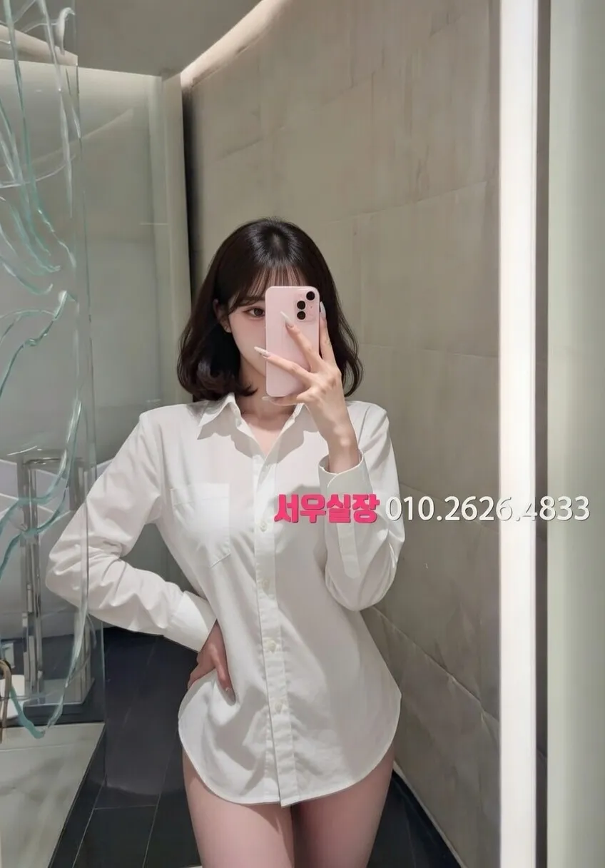 해운대 텐프로 프리미엄 라인업 31번 프로필