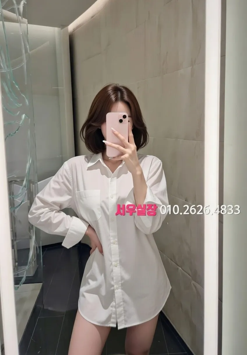 해운대 하이퍼블릭 프리미엄 라인업 4번 프로필