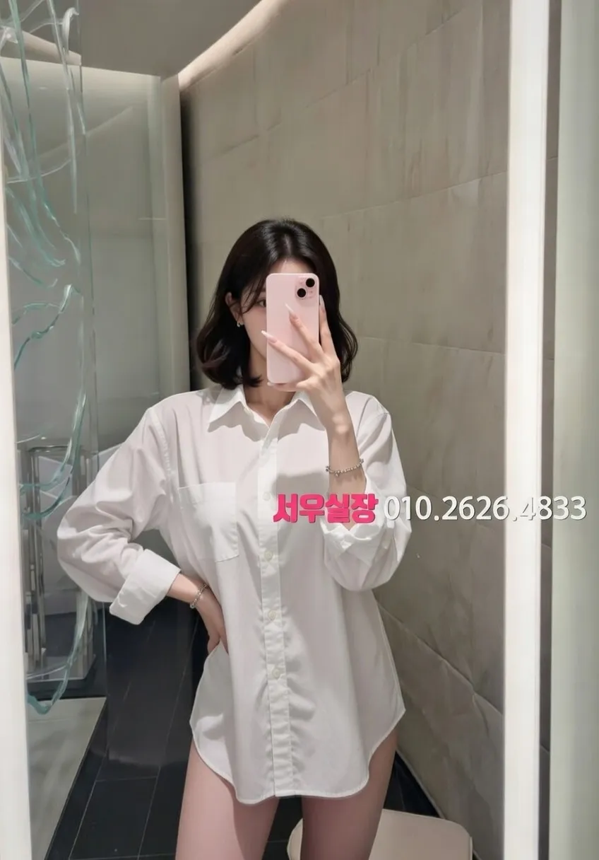 해운대 쩜오 프리미엄 라인업 40번 프로필