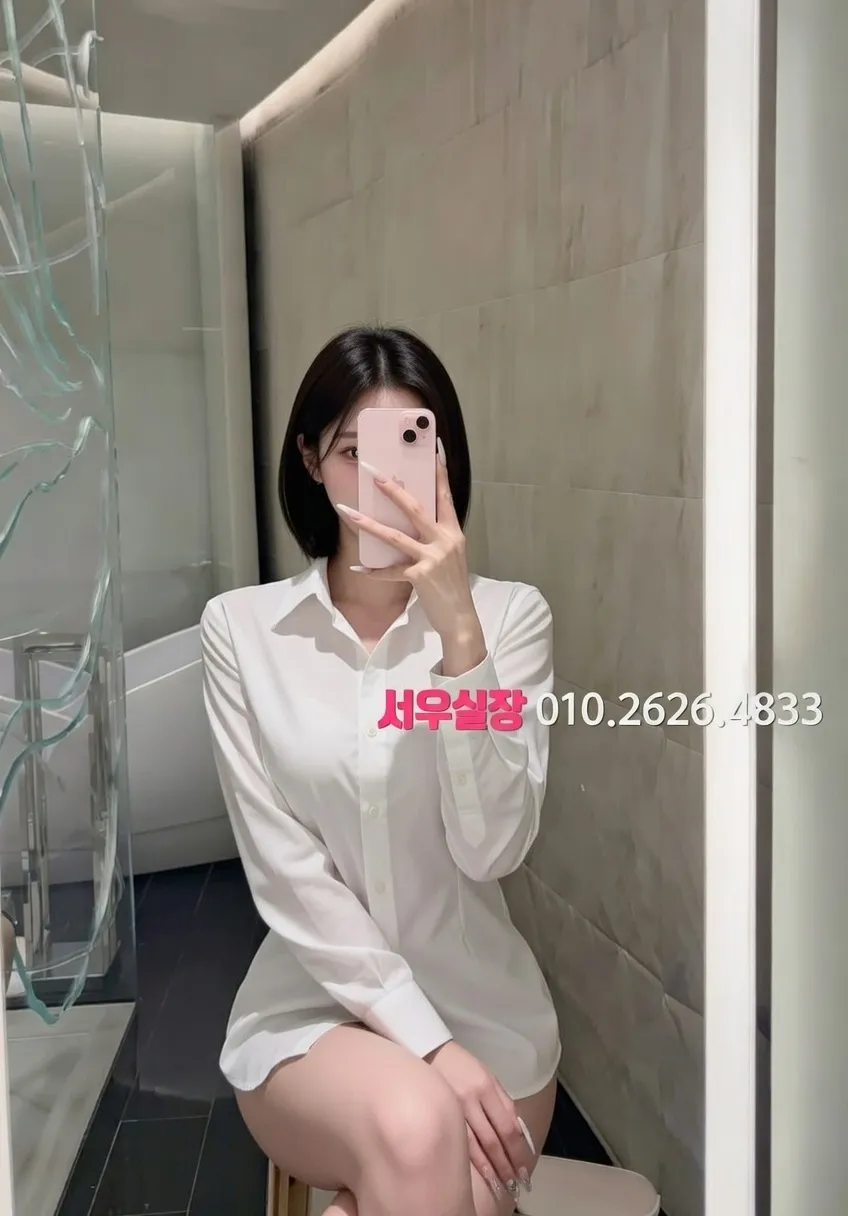 해운대 퍼블릭 프리미엄 라인업 1번 프로필