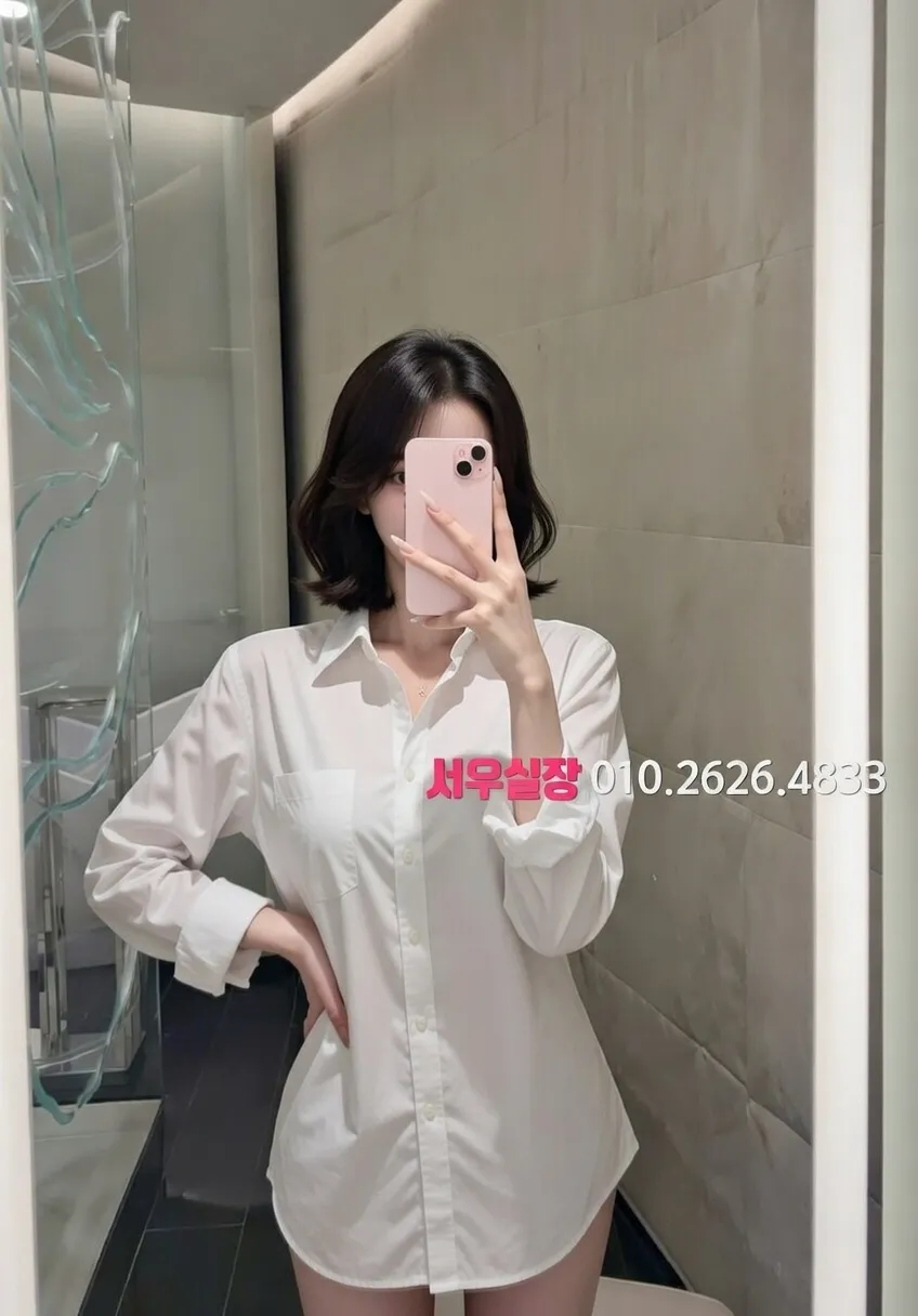 해운대 다국적노래클럽 프리미엄 라인업 26번 프로필