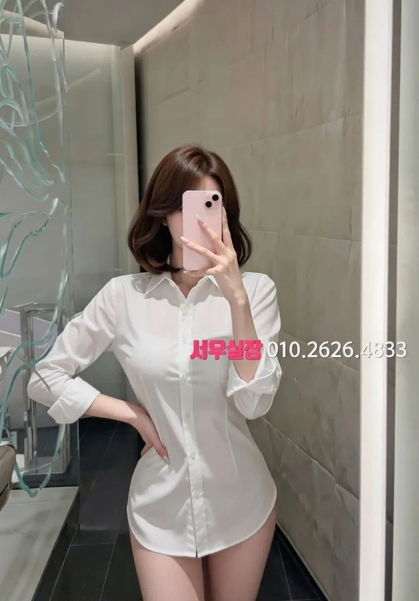 해운대 기모노룸 추천 및 검증된 최상급 프리미엄 업소 스크린샷