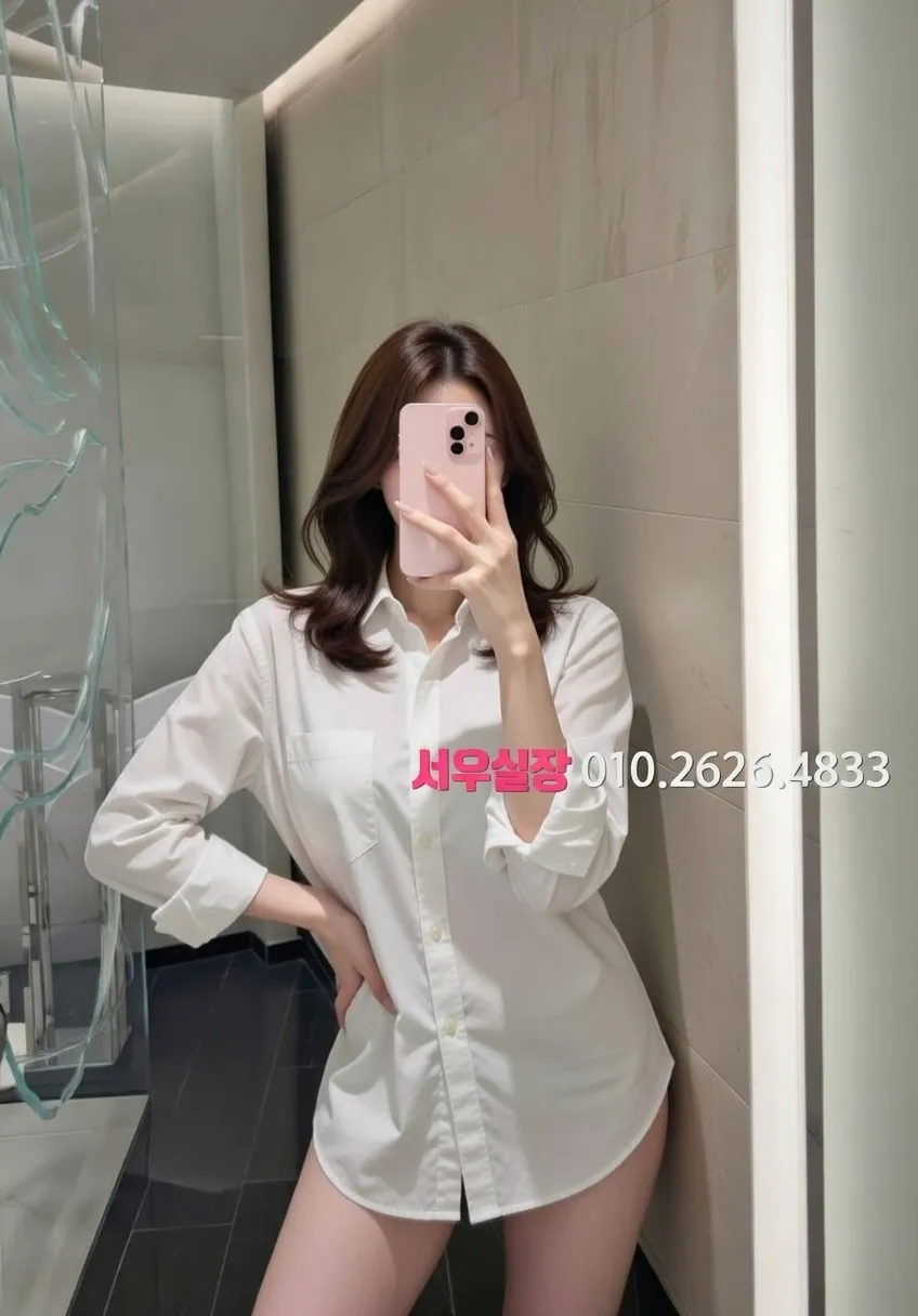 해운대 쓰리노 프리미엄 라인업 24번 프로필