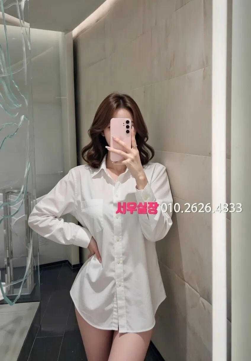 해운대 노래빠 프리미엄 라인업 24번 프로필