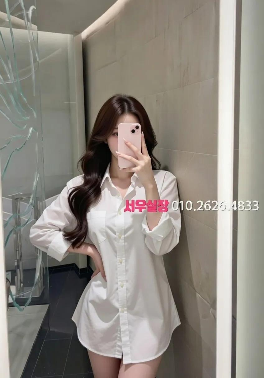 해운대 기모노룸 프리미엄 라인업 20번 프로필