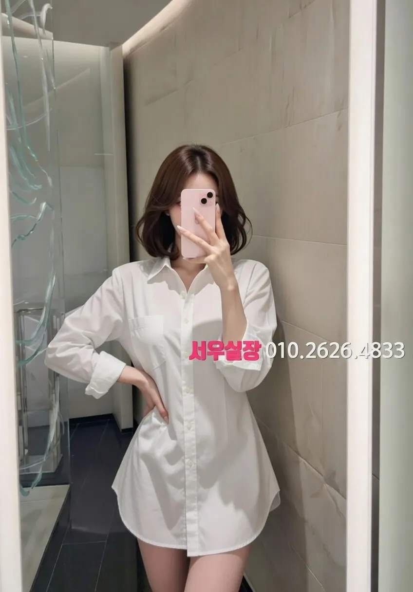 해운대 일프로 추천 및 검증된 최상급 프리미엄 업소 스크린샷