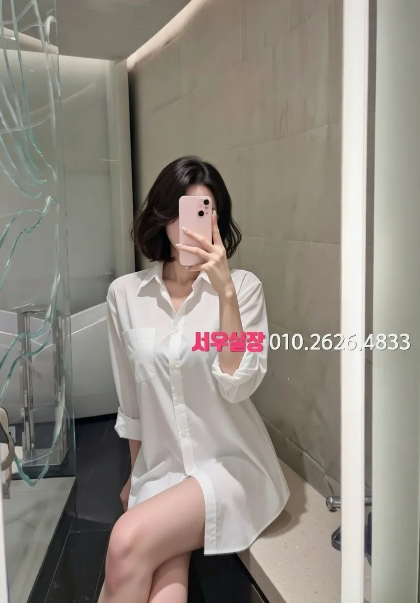 해운대 하드코어 프리미엄 라인업 34번 프로필