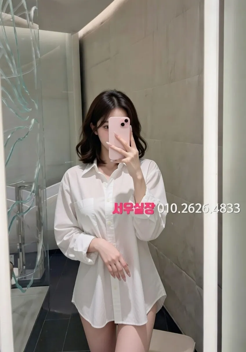 해운대 하이쩜오 프리미엄 라인업 28번 프로필