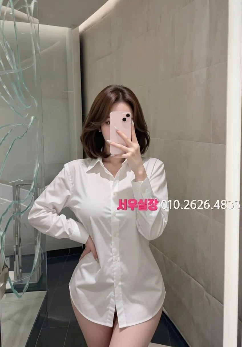 해운대 텐카페 프리미엄 라인업 5번 프로필