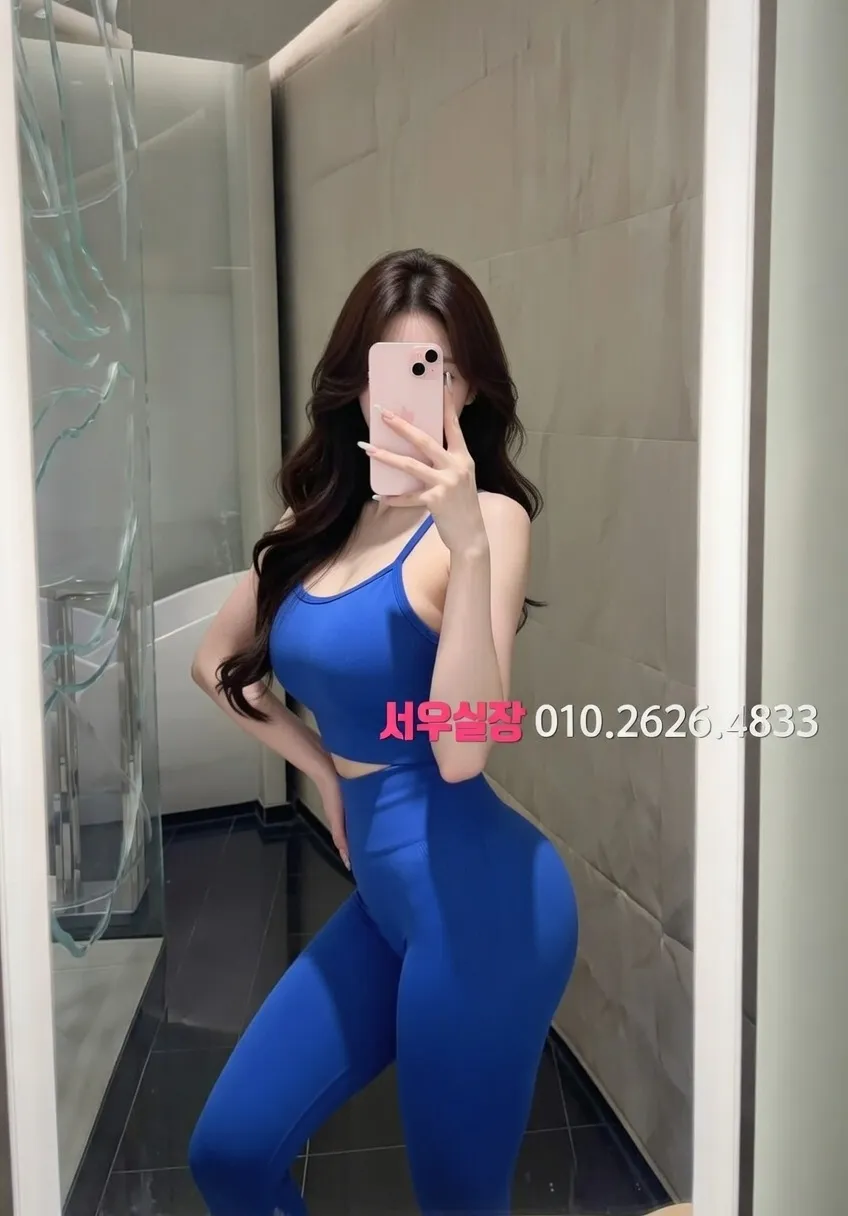 해운대 정빠 프리미엄 라인업 19번 프로필