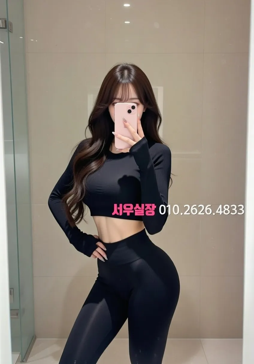 해운대 하드코어 프리미엄 라인업 20번 프로필