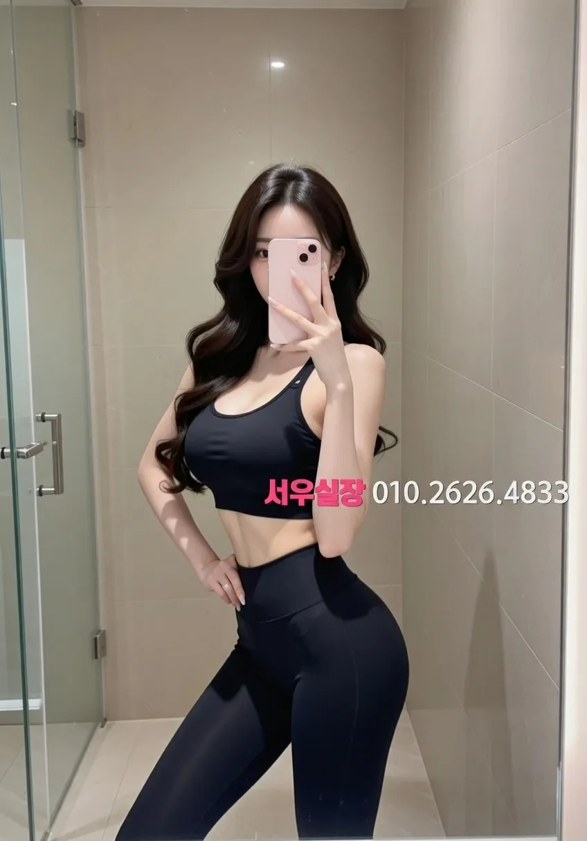 해운대 노래빠 프리미엄 라인업 31번 프로필