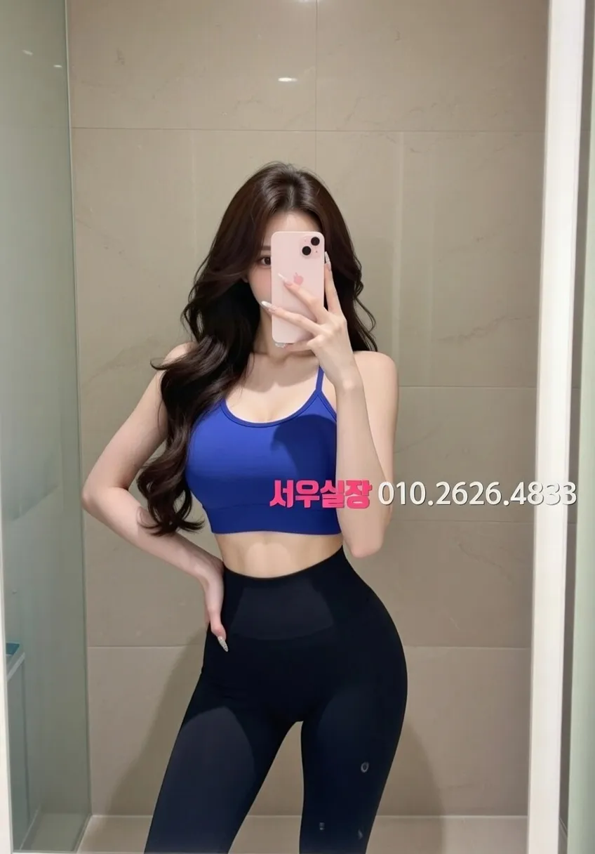 해운대 스탠드바 프리미엄 라인업 34번 프로필