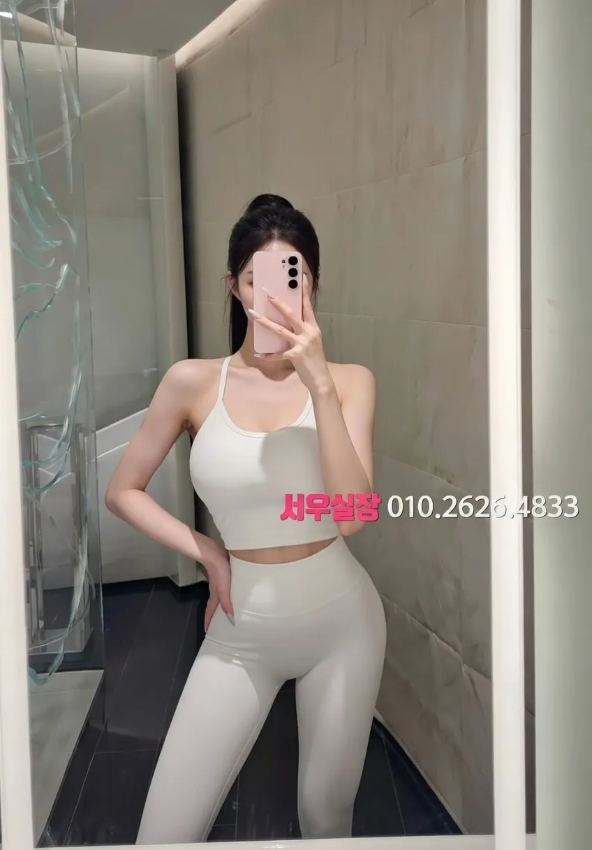 해운대 베트남노래방 프리미엄 라인업 17번 프로필