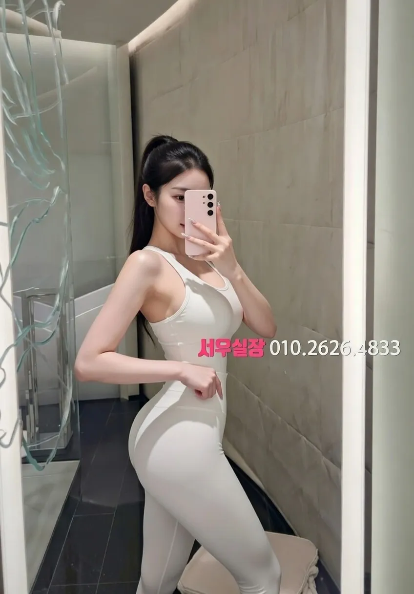 해운대 풀살롱 프리미엄 라인업 26번 프로필