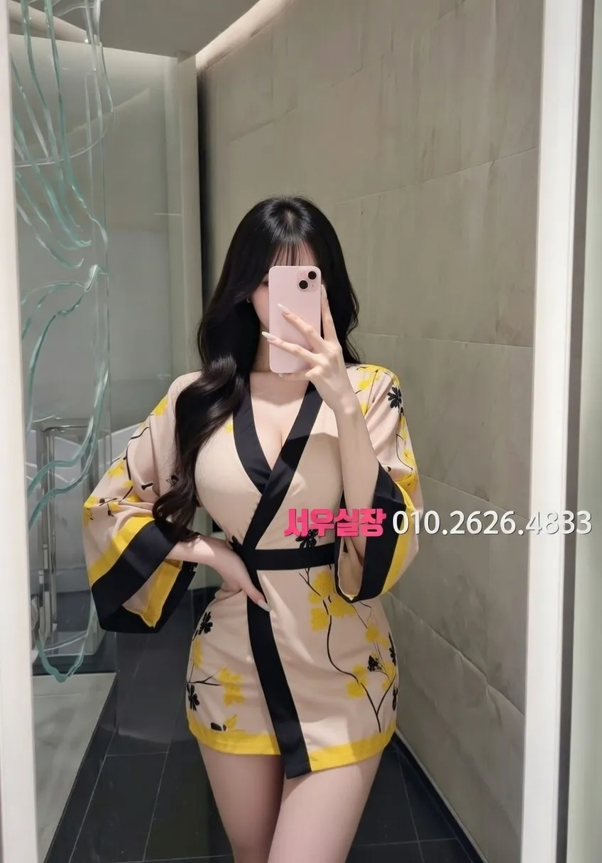 해운대 다국적 프리미엄 라인업 17번 프로필