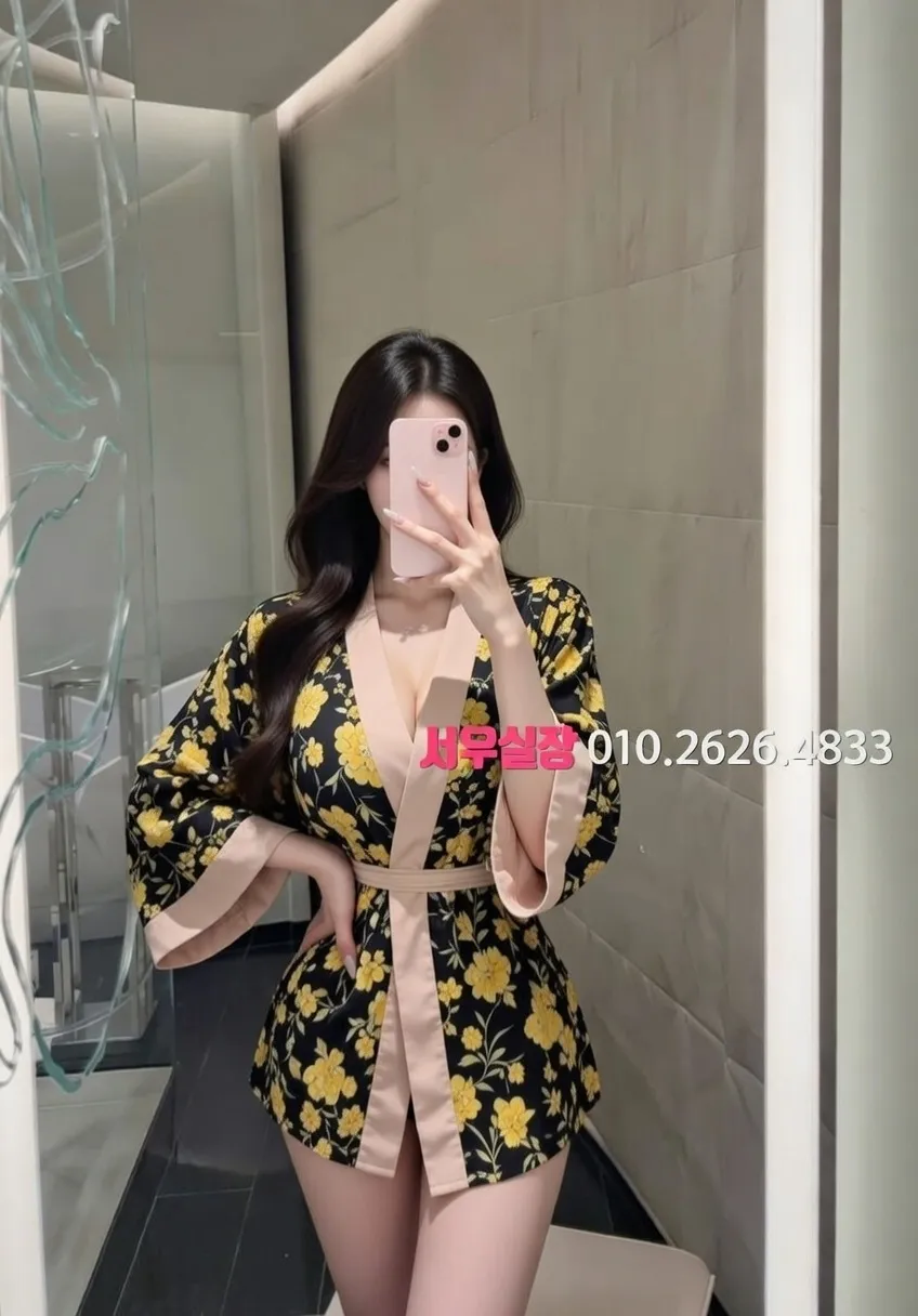 해운대 다국적 프리미엄 라인업 33번 프로필