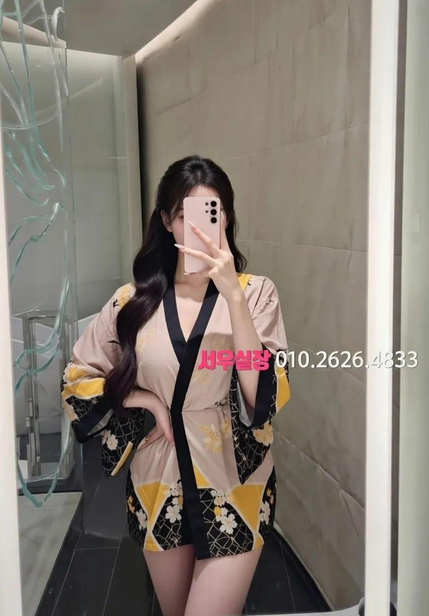 해운대 하이퍼블릭 프리미엄 라인업 11번 프로필