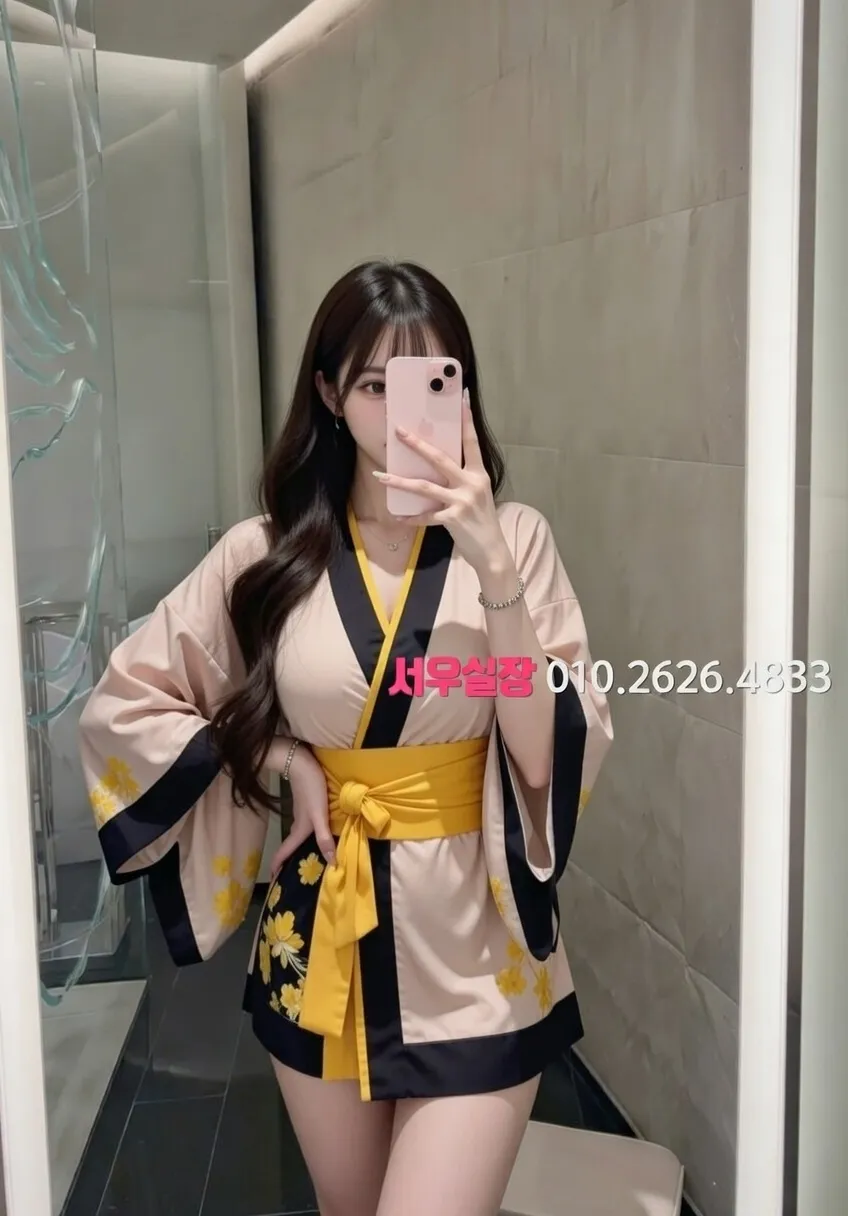 해운대 노래빠 프리미엄 라인업 38번 프로필