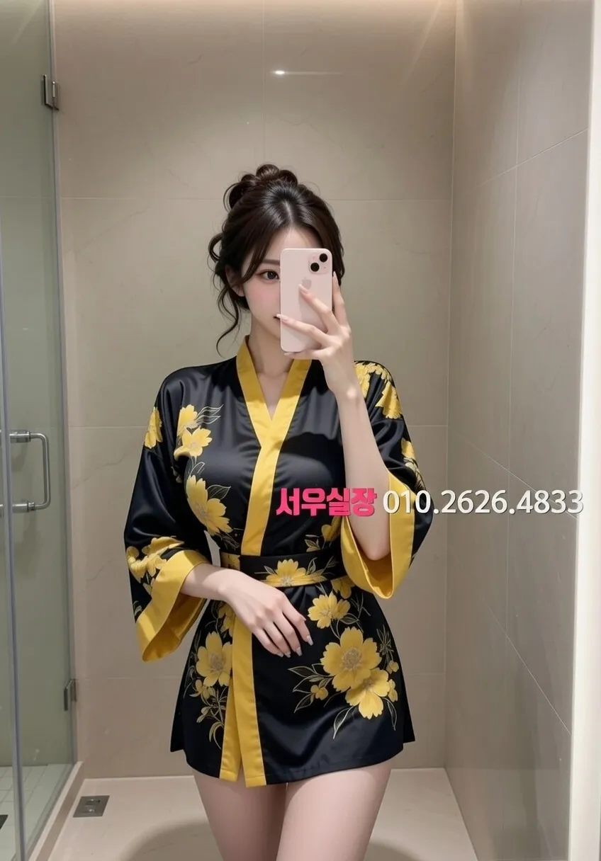 해운대 보도노래방 프리미엄 라인업 38번 프로필