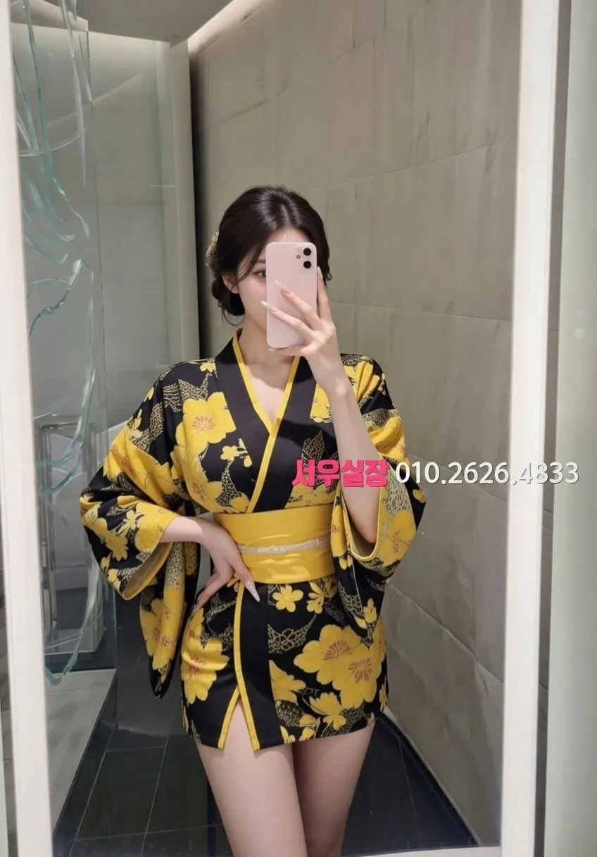 해운대 퍼블릭 프리미엄 라인업 23번 프로필