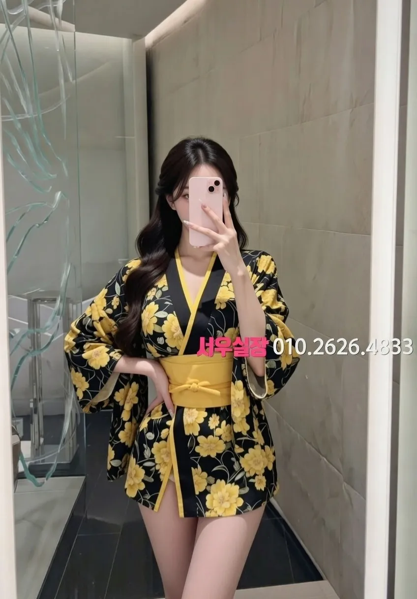 해운대 쩜오 프리미엄 라인업 39번 프로필