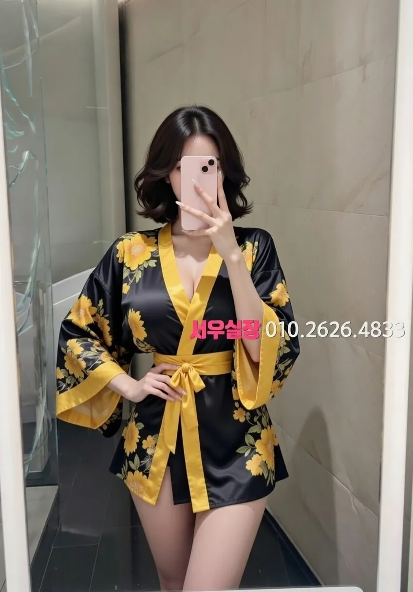 해운대 스탠드바 프리미엄 라인업 30번 프로필