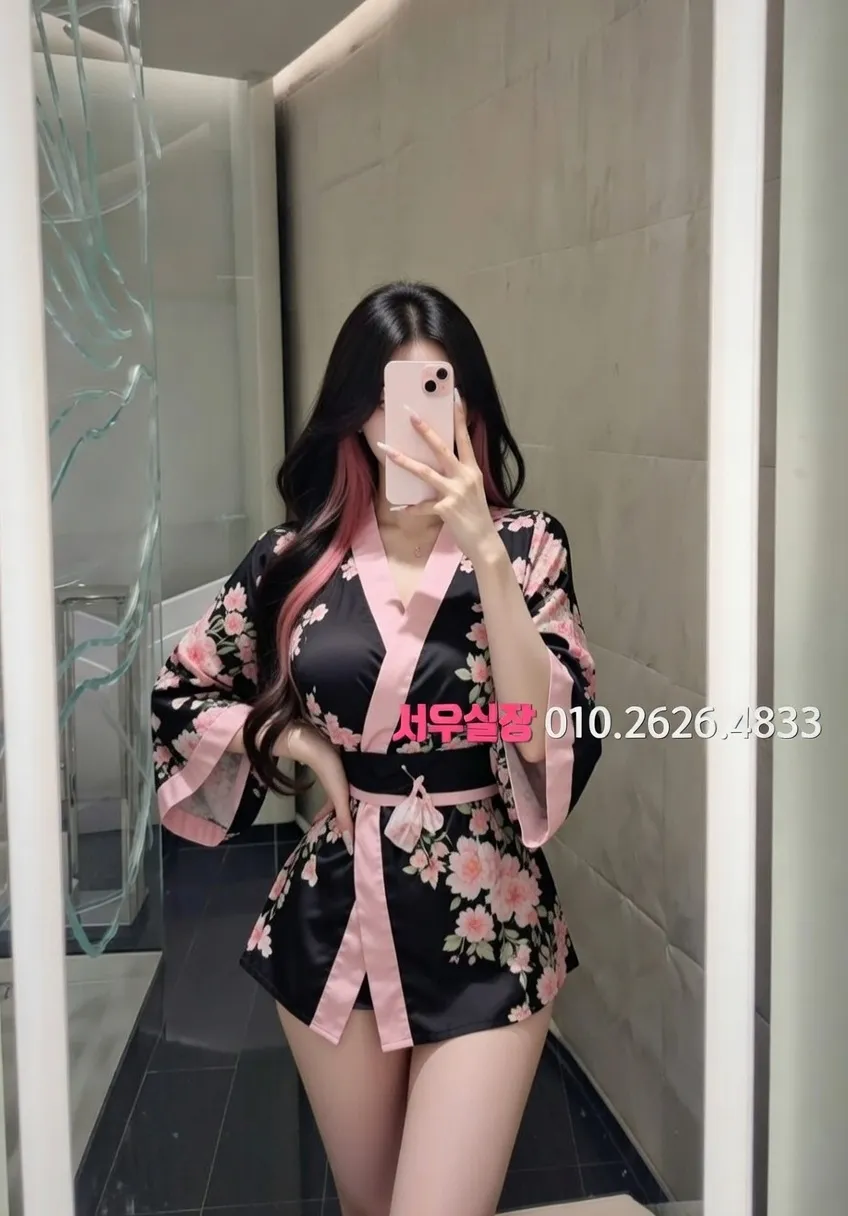 해운대 하이퍼블릭 프리미엄 라인업 12번 프로필