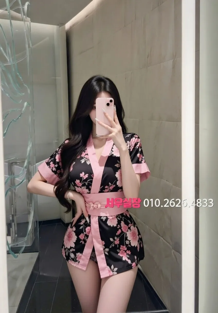 해운대 정빠 프리미엄 라인업 14번 프로필