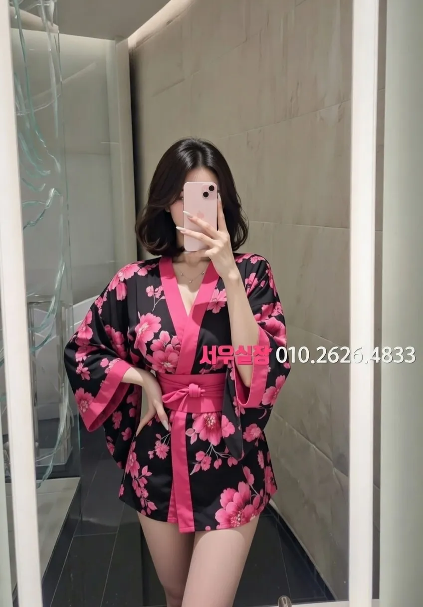 해운대 퍼블릭 프리미엄 라인업 9번 프로필