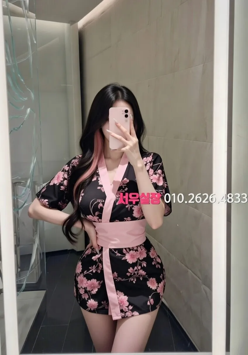 해운대 텐카페 프리미엄 라인업 16번 프로필