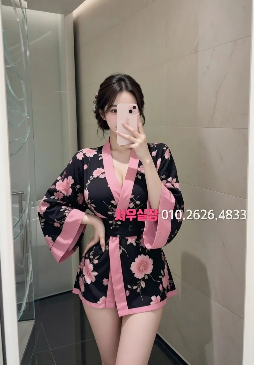 해운대 노래빠 추천 및 검증된 최상급 프리미엄 업소 스크린샷