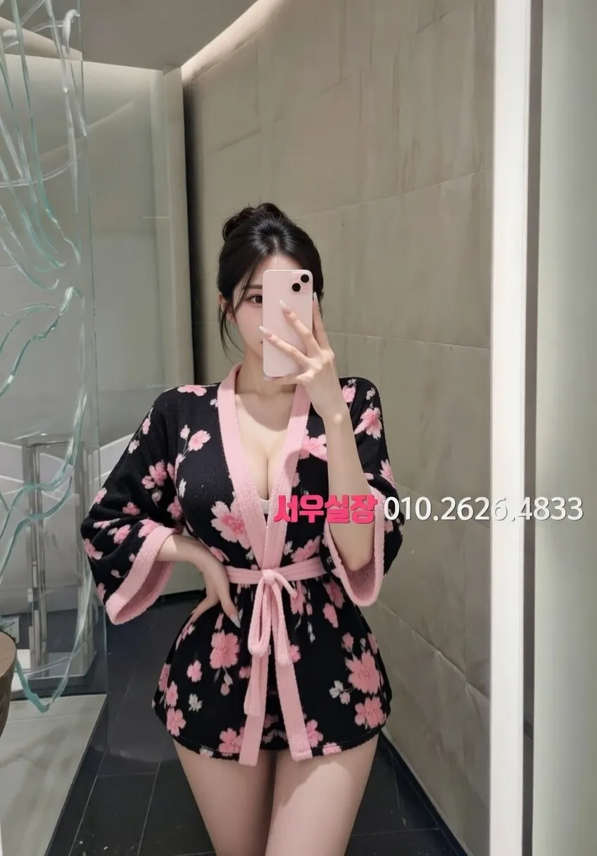 해운대 기모노룸 프리미엄 라인업 11번 프로필