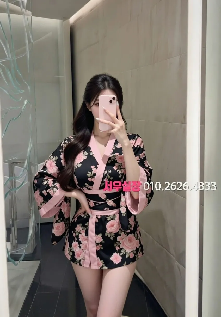 해운대 베트남노래방 프리미엄 라인업 28번 프로필