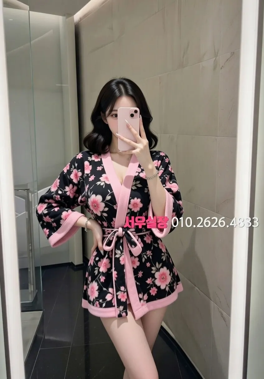 해운대 퍼블릭 프리미엄 라인업 4번 프로필