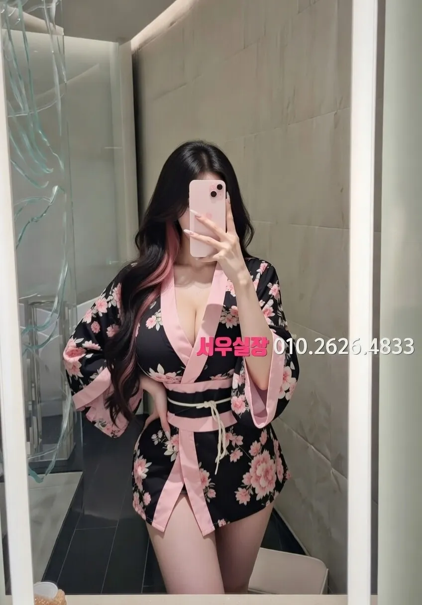 해운대 기모노룸 프리미엄 라인업 28번 프로필