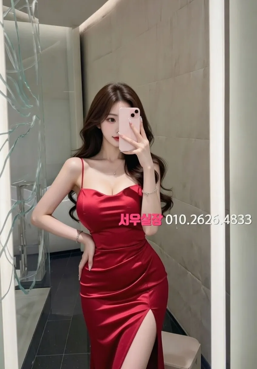 해운대 미러룸 프리미엄 라인업 36번 프로필