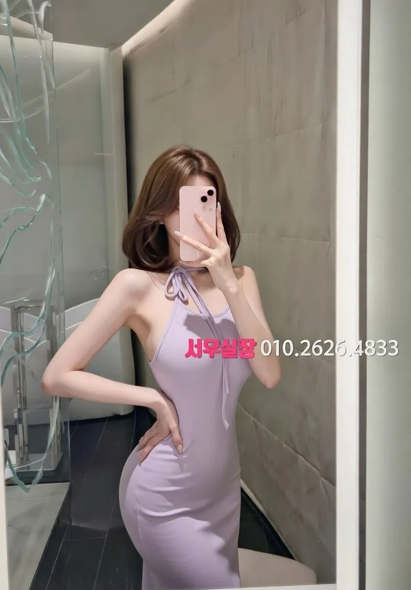 해운대 다국적노래클럽 추천 및 검증된 최상급 프리미엄 업소 스크린샷