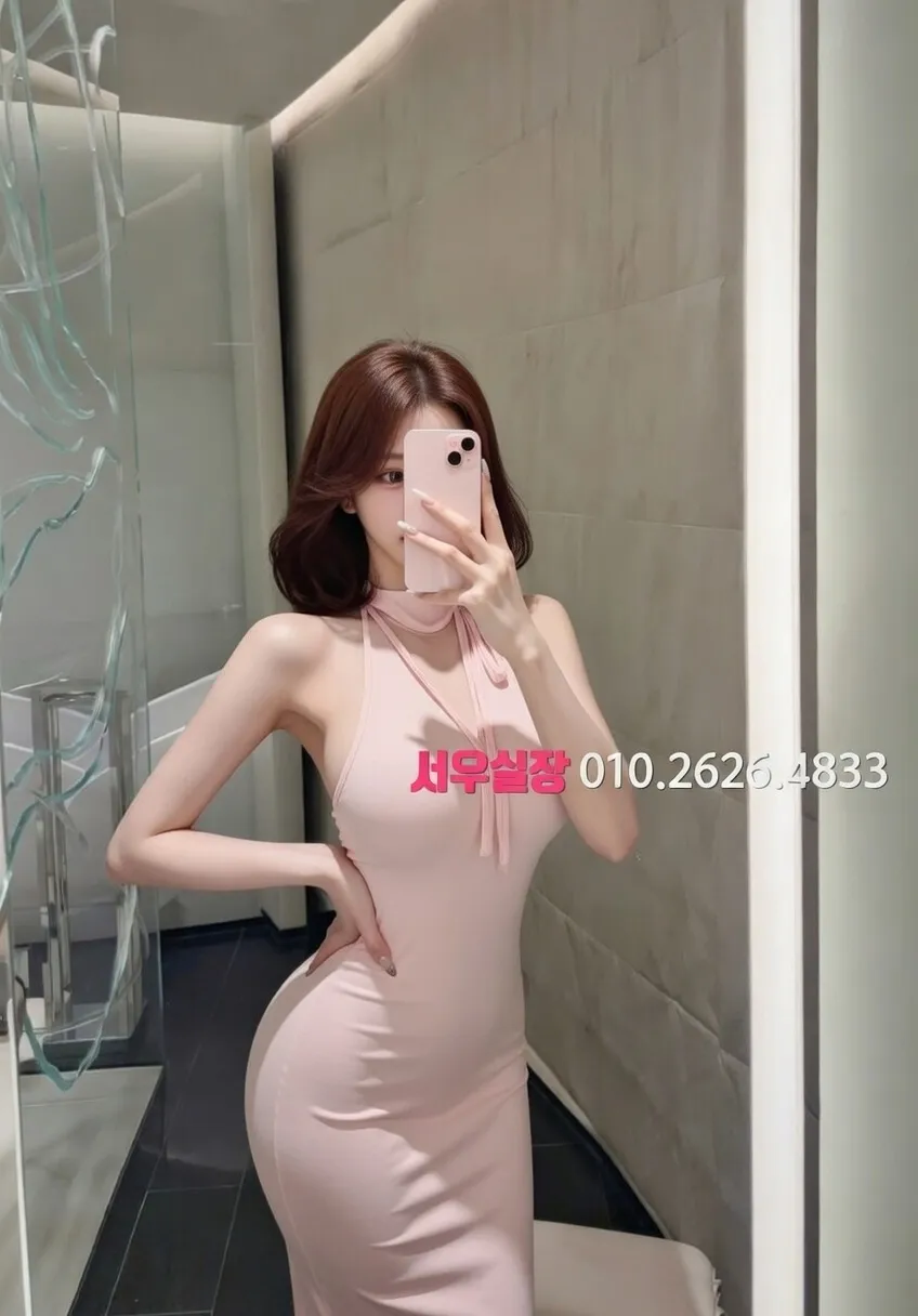 해운대 스탠드바 프리미엄 라인업 37번 프로필