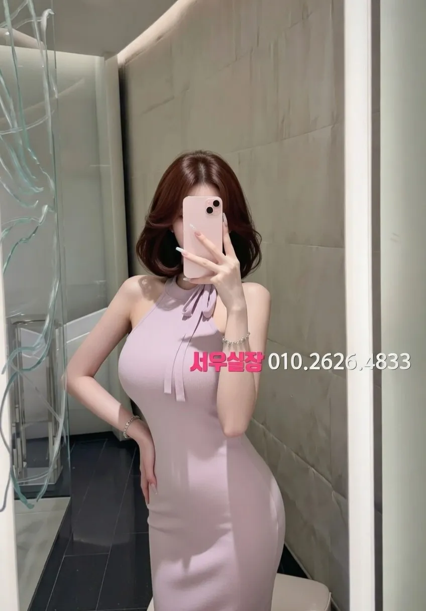 해운대 가라오케 프리미엄 라인업 7번 프로필