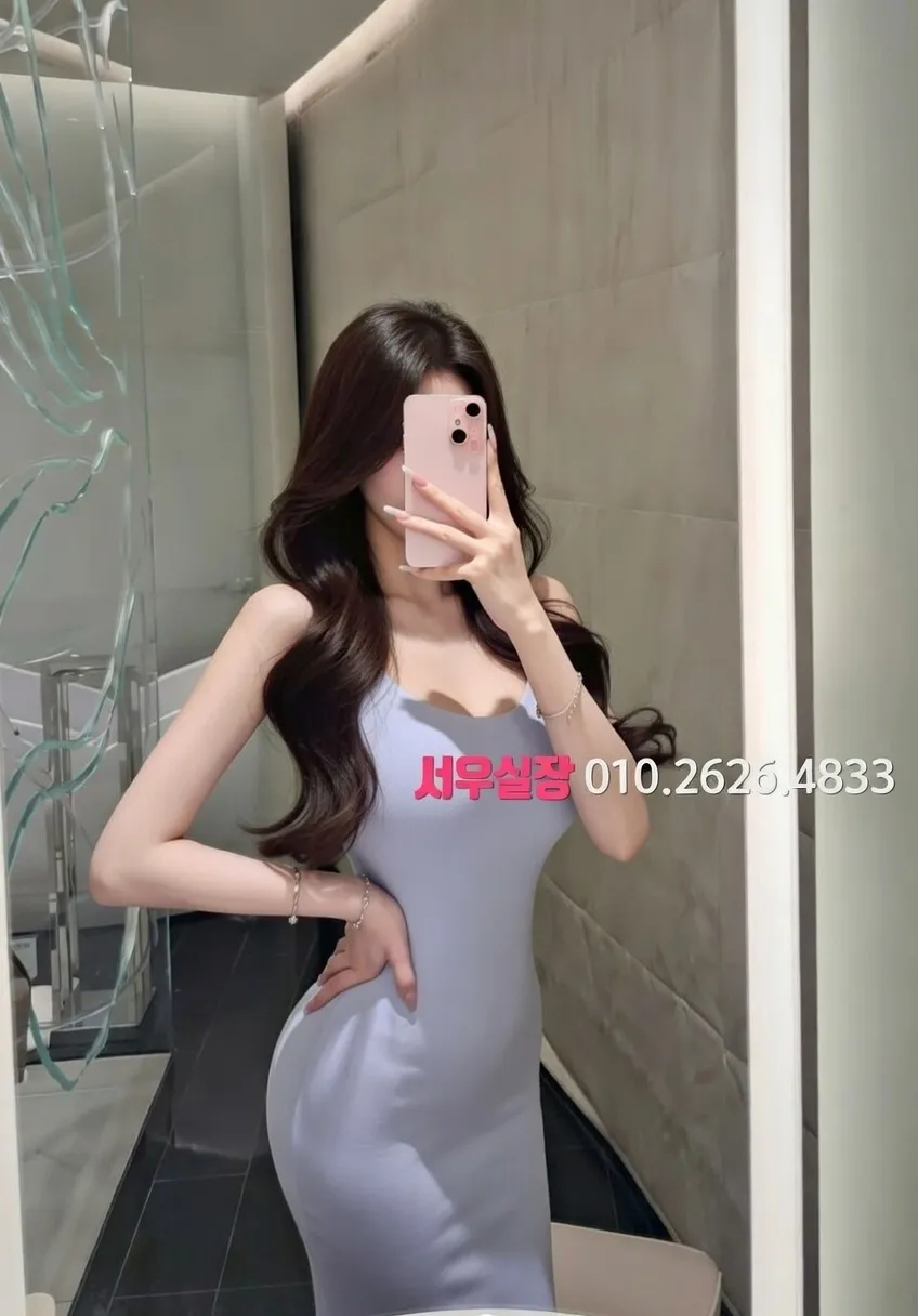 해운대 보도노래방 프리미엄 라인업 2번 프로필