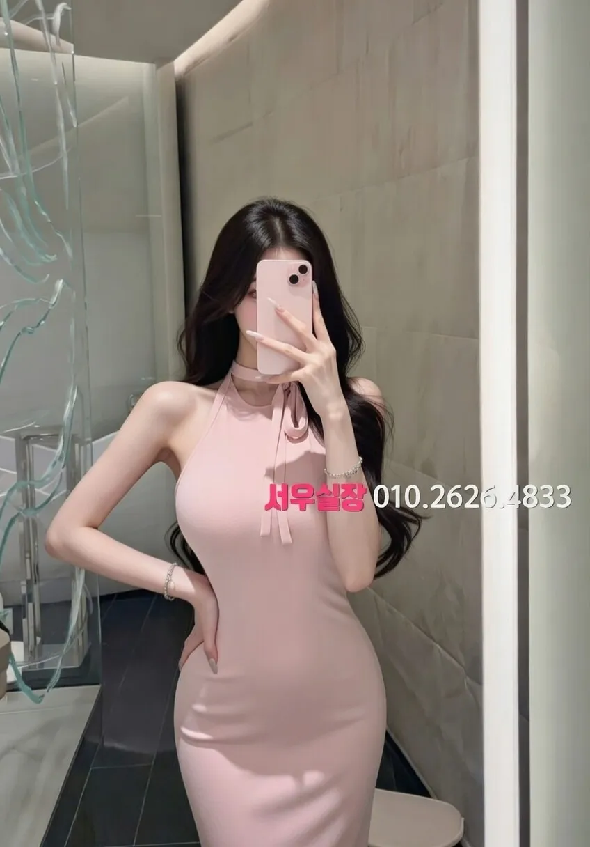 해운대 러시아노래방 프리미엄 라인업 12번 프로필