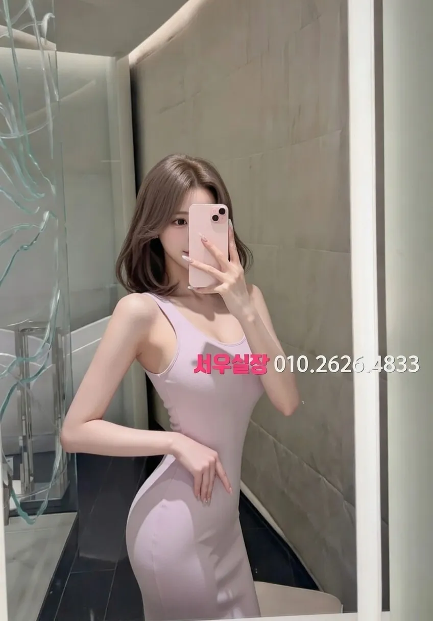 해운대 베트남노래방 프리미엄 라인업 30번 프로필