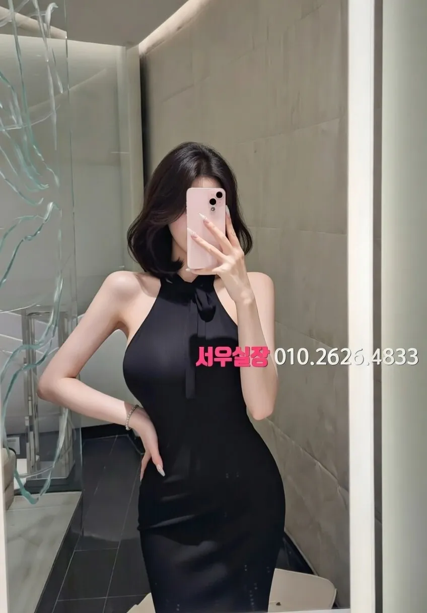 해운대 보도노래방 프리미엄 라인업 13번 프로필