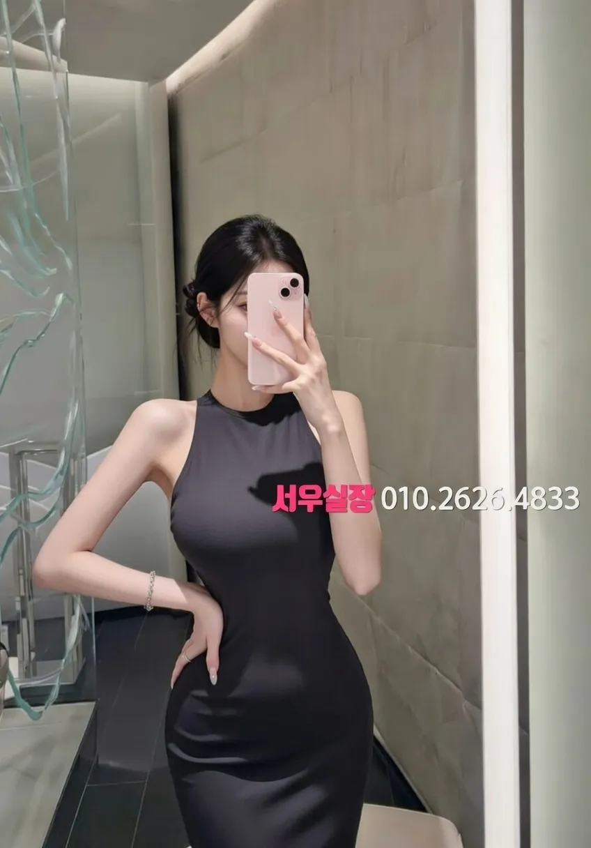 해운대 정빠 프리미엄 라인업 4번 프로필