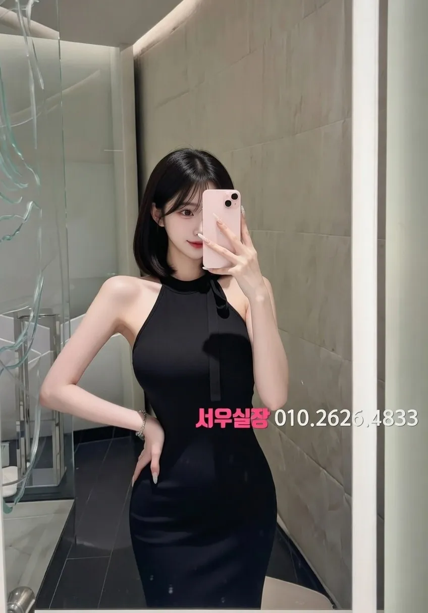 해운대 레깅스룸 프리미엄 라인업 3번 프로필