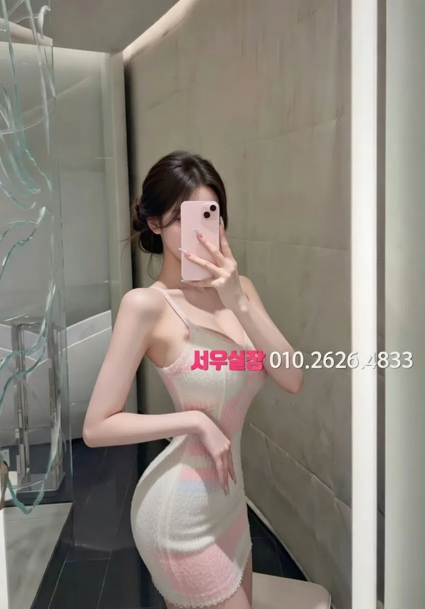 해운대 풀싸롱 프리미엄 라인업 34번 프로필