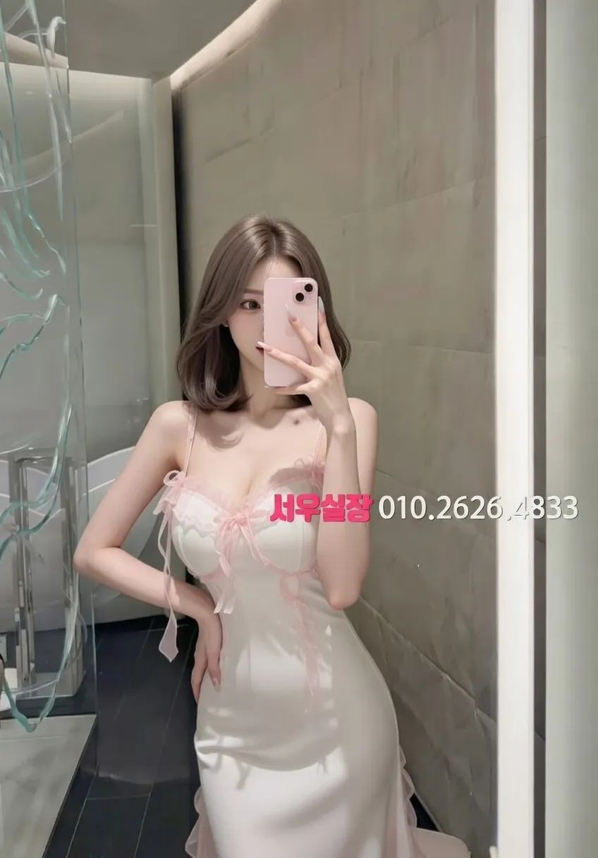 해운대 룸살롱 프리미엄 라인업 26번 프로필