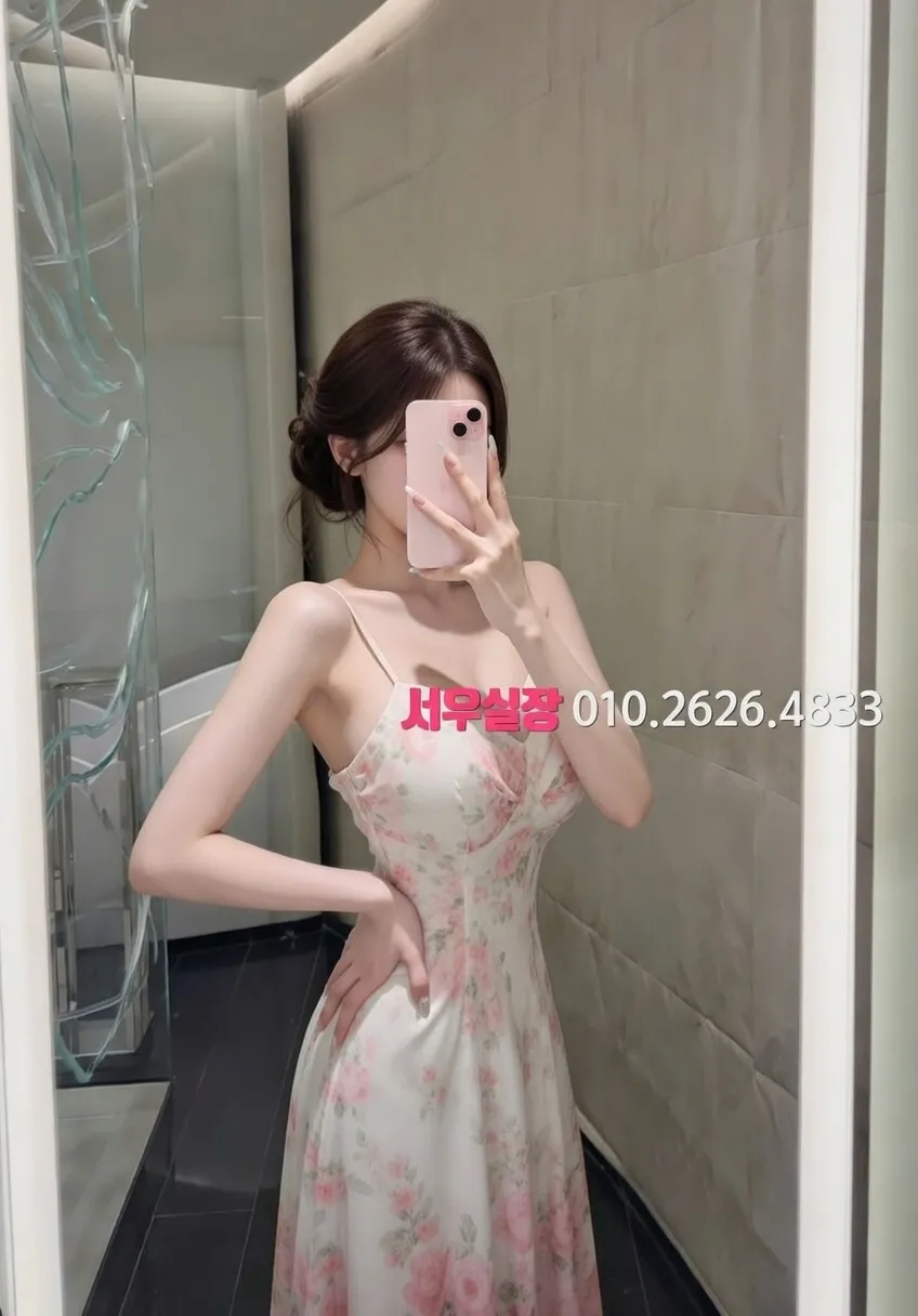 해운대 텐프로 프리미엄 라인업 23번 프로필